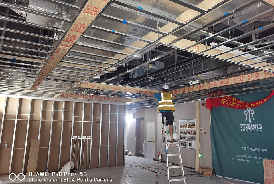 上海黃浦恒基·旭輝天地辦公室裝修施工現場